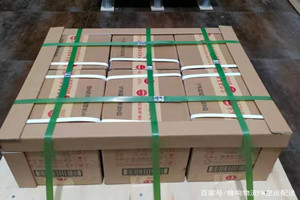 遵义新舟机场托运酒水【机场货运当天